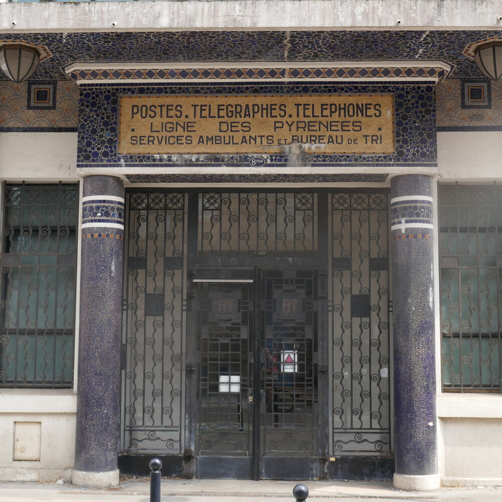 Détails de la porte d'entrée. Léon Jaussely, Architecte 1929. 