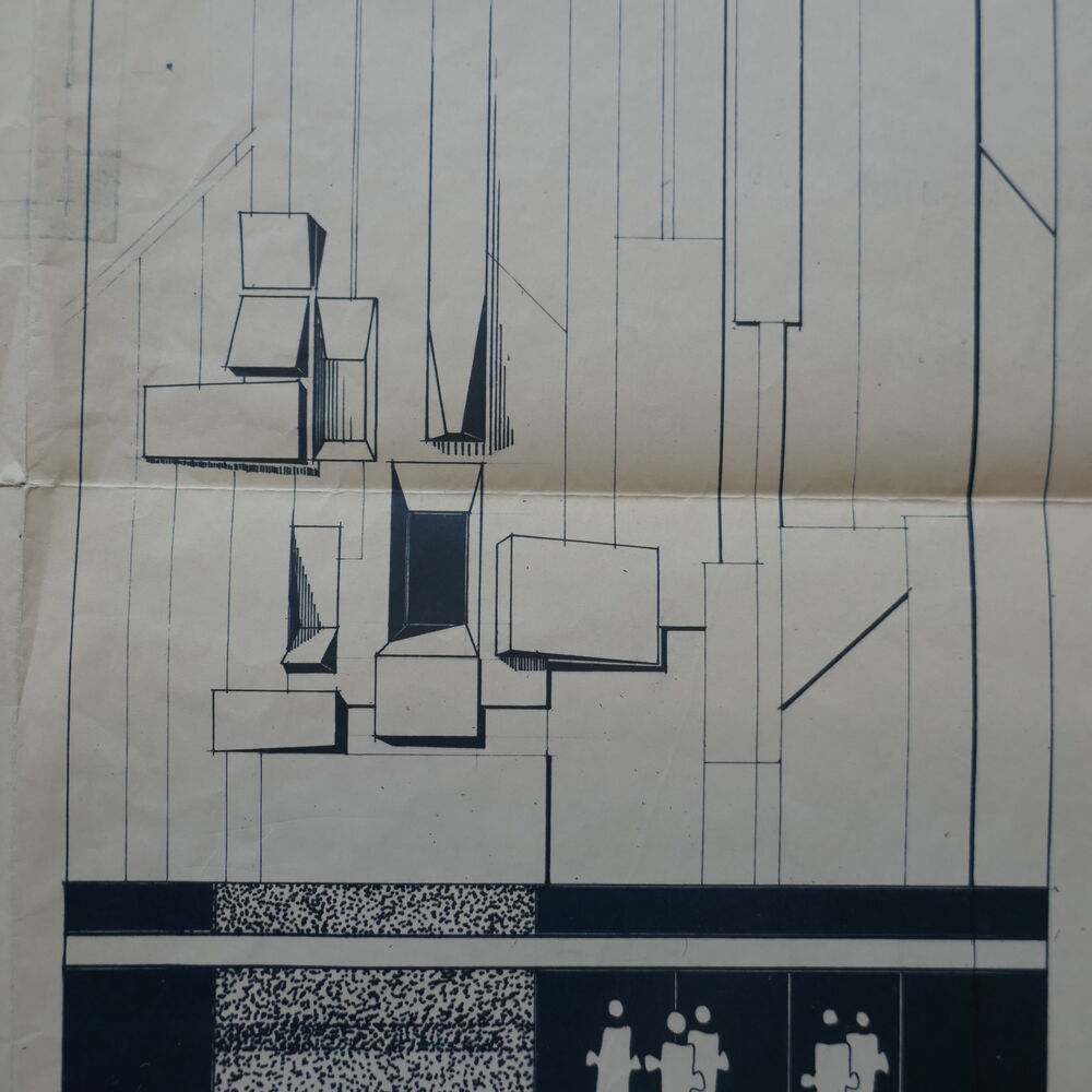 Détail de l'élévation du nouveau magasin (façade non réalisée) par la BECTUB, 1973.