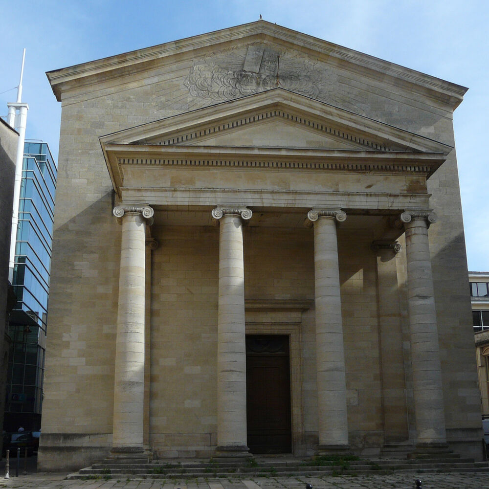 Façade principale depuis la rue Notre-Dame