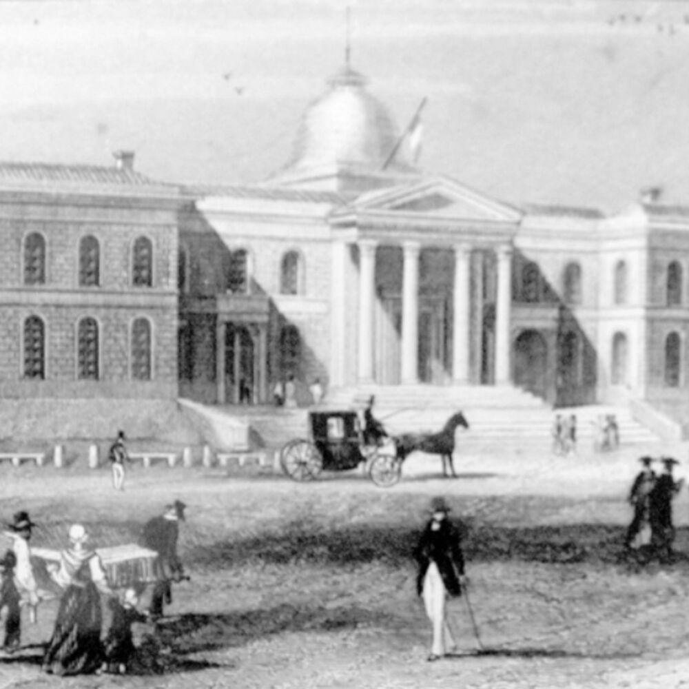 Elévation principale de l'hôtel Dieu, devant la place d'armes, vers 1840. BMB, fonds Fayolle 1207