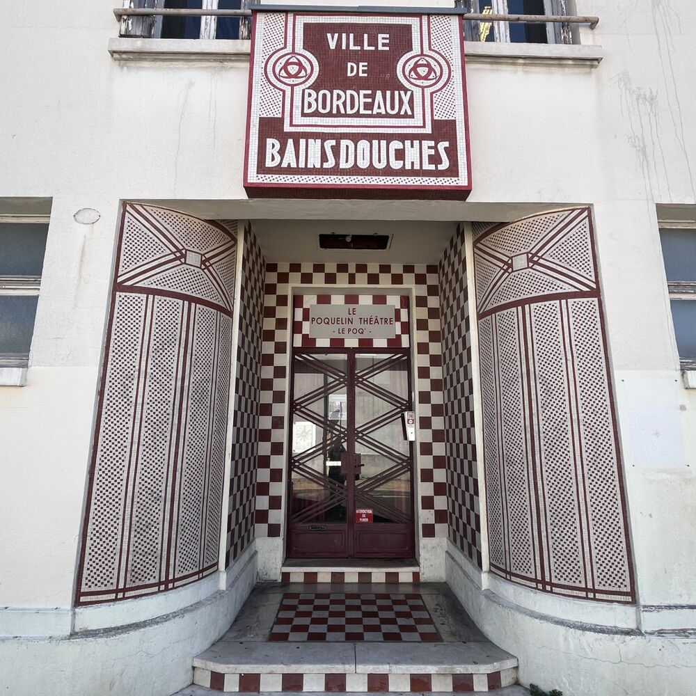 Hall d'entrée